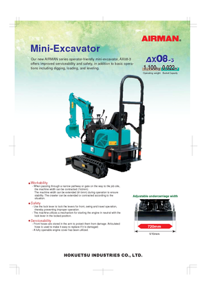 Мини екскаватори Airman AX 08-3