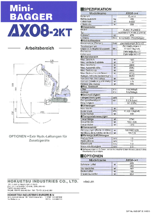 Мини екскаватори Airman AX 08-3