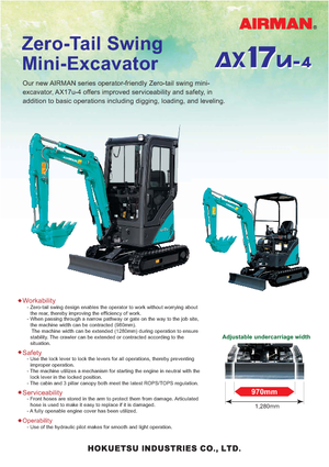 Мини екскаватори Airman AX 17 U 4