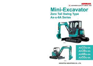 Мини екскаватори Airman AX 38 U 6A