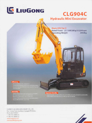 Мини екскаватори Liugong CLG904C 
