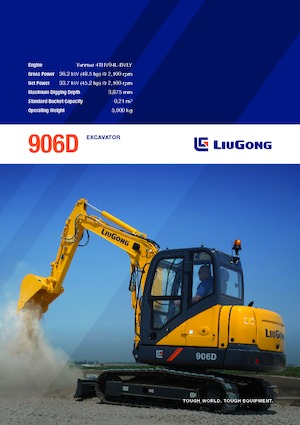 Мини екскаватори Liugong 906D 