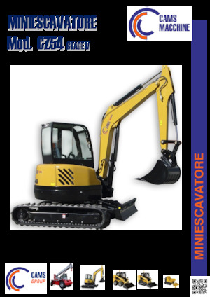 Мини екскаватори Cams CZ54
