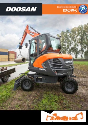 Колесни екскаватори Doosan DX57W