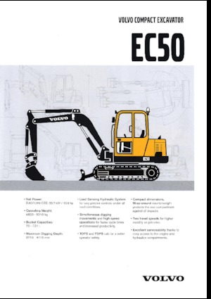 Мини екскаватори Volvo EC50V