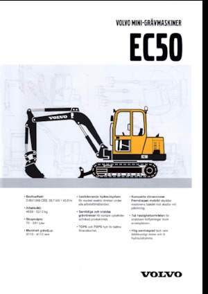 Мини екскаватори Volvo EC50V