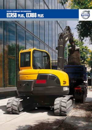 Верижни екскаватори Volvo ECR88 Plus