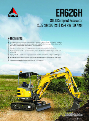 Мини екскаватори SDLG ER626H