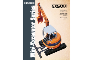 Мини екскаватори Fiat-Hitachi EX 50 U