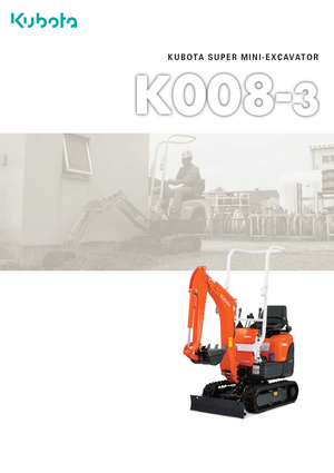 Мини екскаватори Kubota K008-3G