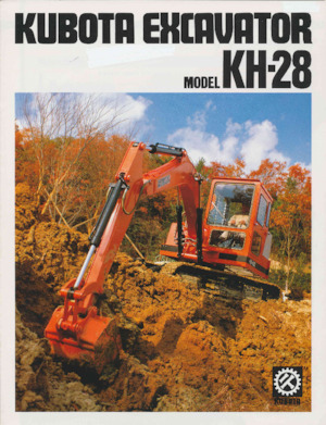 Мини екскаватори Kubota KH28