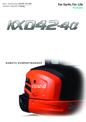 Мини екскаватори Kubota KX042-4a