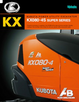 Верижни екскаватори Kubota KX080-4S