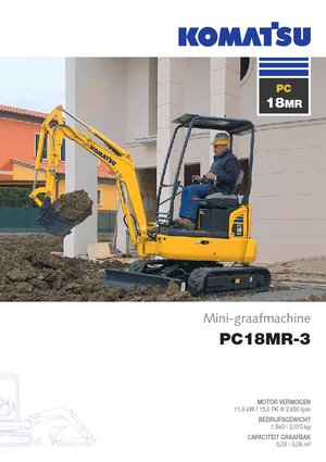 Мини екскаватори Komatsu PC18MR-3