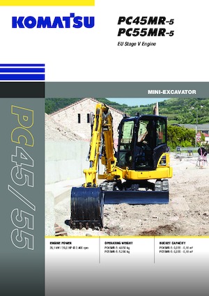 Мини екскаватори Komatsu PC55MR-5E0
