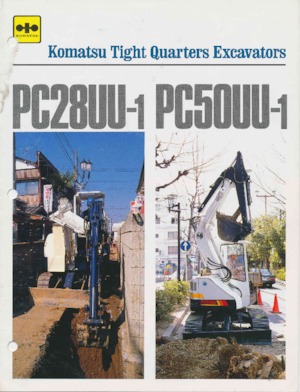 Мини екскаватори Komatsu PC50UU-1