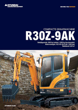 Мини екскаватори Hyundai R30Z-9AK