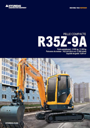 Мини екскаватори Hyundai R35Z-9A