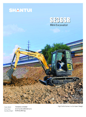 Мини екскаватори Shantui SE36SR