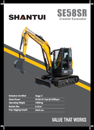 Мини екскаватори Shantui SE58SR