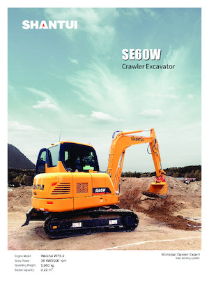 Мини екскаватори Shantui SE60W