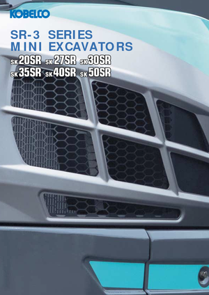 Мини екскаватори Kobelco SK 35 SR 5