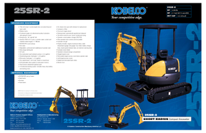 Мини екскаватори Kobelco SK 25 SR 2