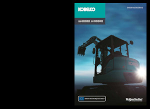 Мини екскаватори Kobelco SK 55 SRX 6E
