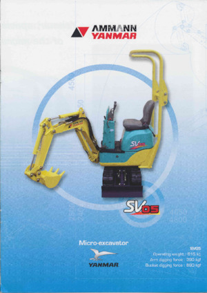 Мини екскаватори Yanmar SV 05