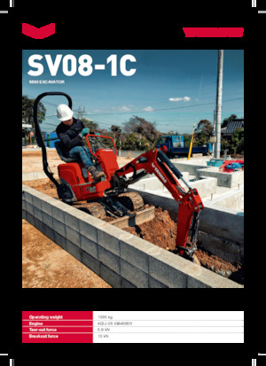 Мини екскаватори Yanmar SV08-1C