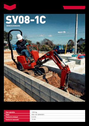 Мини екскаватори Yanmar SV08-1C