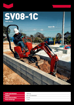 Мини екскаватори Yanmar SV08-1C