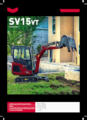 Мини екскаватори Yanmar SV15VT
