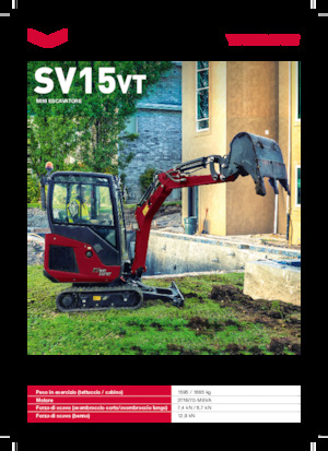 Мини екскаватори Yanmar SV15VT