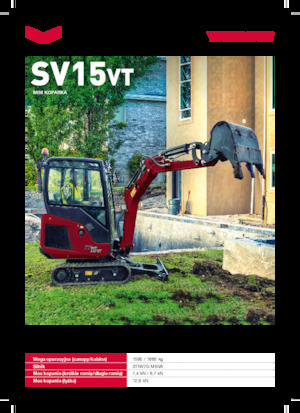 Мини екскаватори Yanmar SV15VT