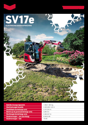 Електрически верижни багери Yanmar SV17e