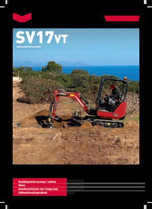Мини екскаватори Yanmar SV17VT