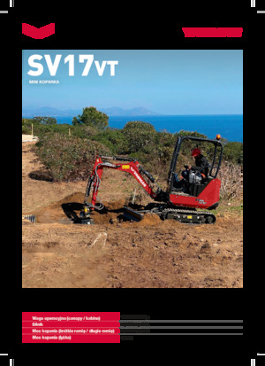 Мини екскаватори Yanmar SV17VT