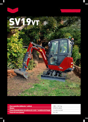 Мини екскаватори Yanmar SV19VT