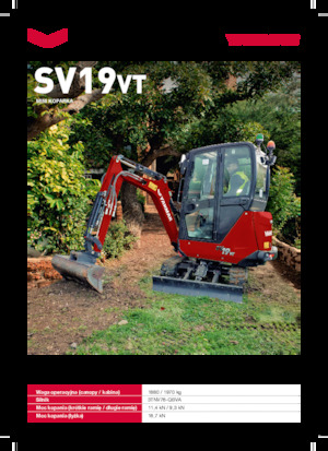 Мини екскаватори Yanmar SV19VT