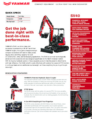 Мини екскаватори Yanmar SV40