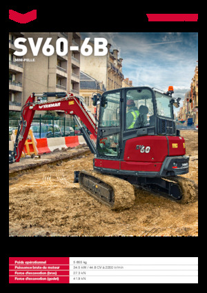 Мини екскаватори Yanmar SV60-6B