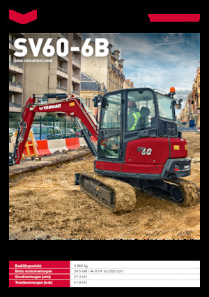 Мини екскаватори Yanmar SV60-6B