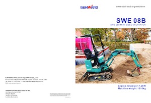 Мини екскаватори Sunward SWE08B