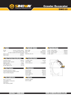 Мини екскаватори Sinoway SWE60