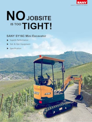 Мини екскаватори Sany SY16C