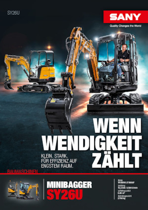 Мини екскаватори Sany SY26U