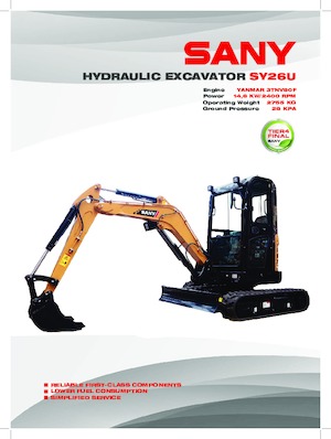 Мини екскаватори Sany SY26U