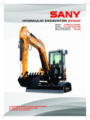 Мини екскаватори Sany SY50C