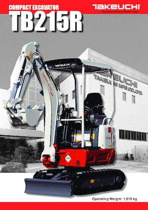 Мини екскаватори Takeuchi TB 215 R